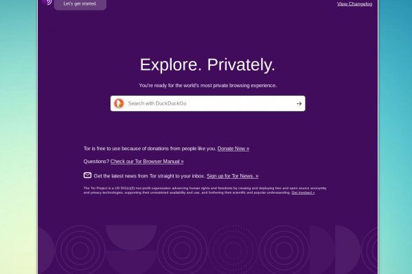Правильная ссылка на omg omg через тор