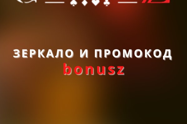 Сайт продажи нарко веществ омг