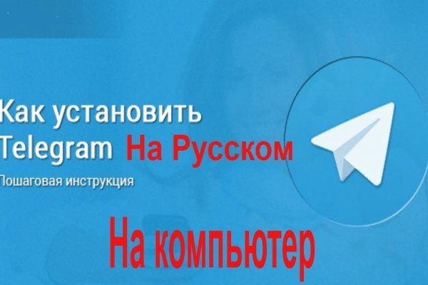 Омг магазин моментальных покупок