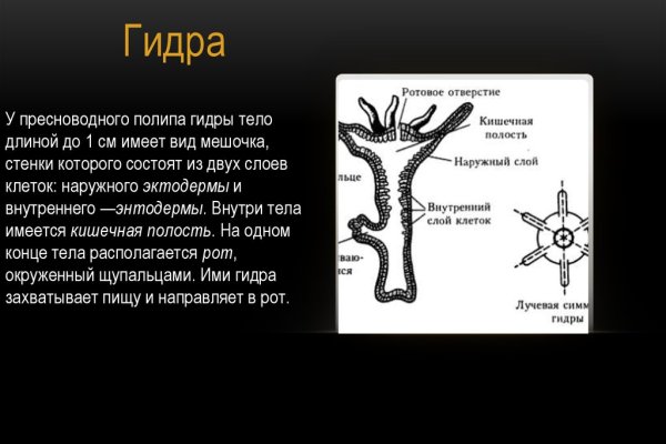 Как загрузить фото на блэкспрут