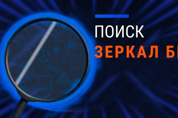 Почему не работает сайт кракен сегодня