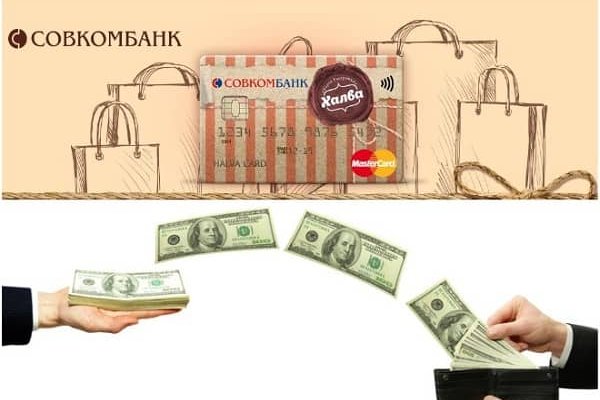 Купить бошки в москве