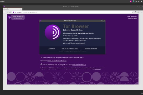 Мега онион сайт зеркало ссылка
