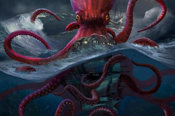 Кракен ссылка kraken